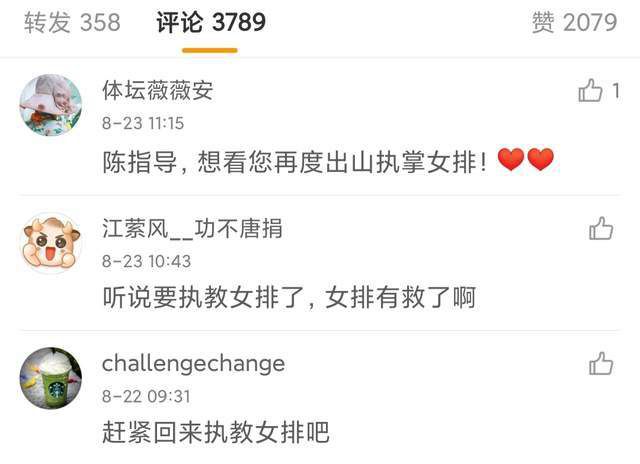 亚洲国产综合久久精品